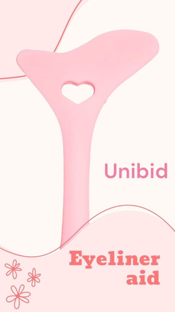 استامب ايلاينر من unibid